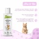 Mr . Jerry Cat Shampoo with Aloe Vera & Lemon Grass